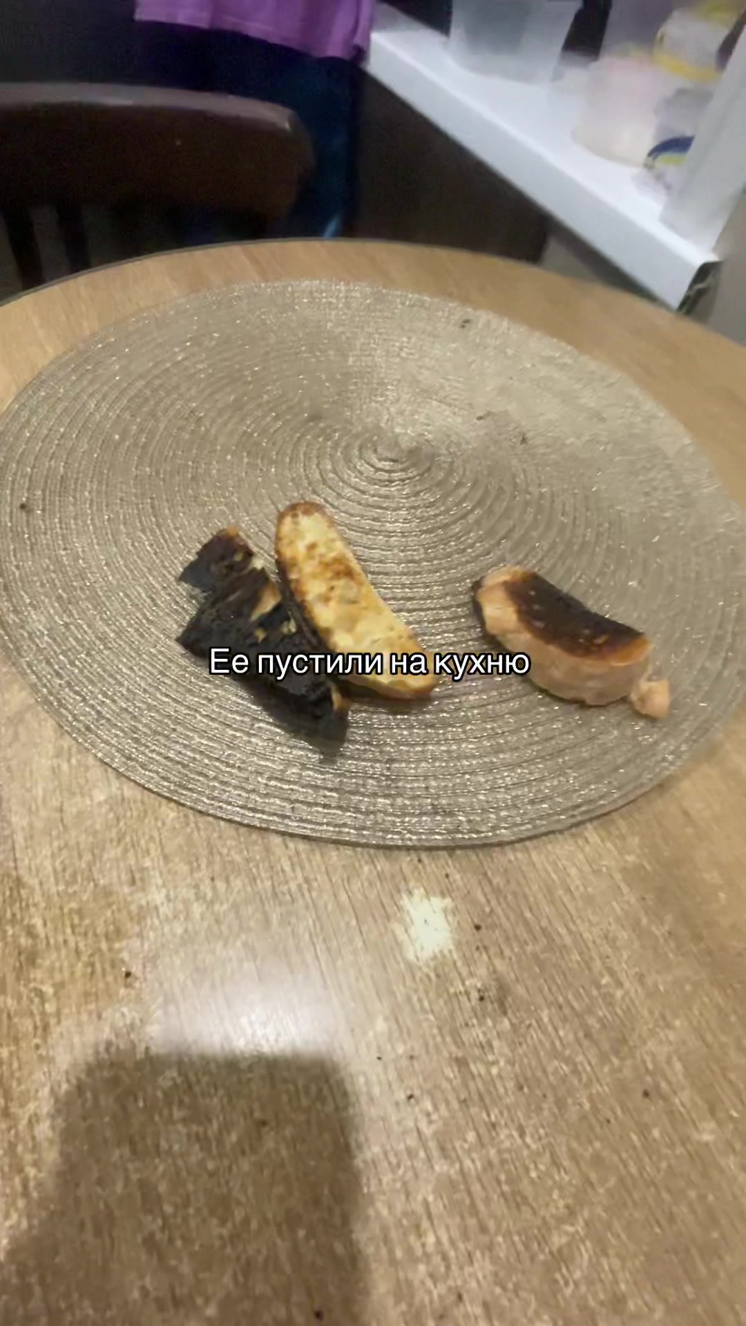 @миля