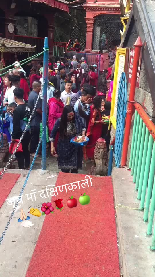 @Bishnu Rayamajhi