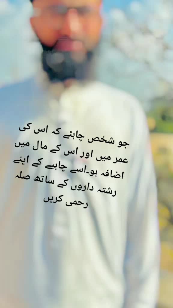 @Mr Usama