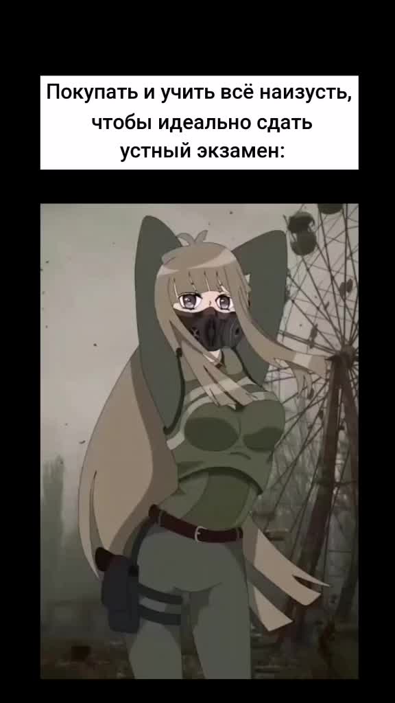 @g00dluckkk