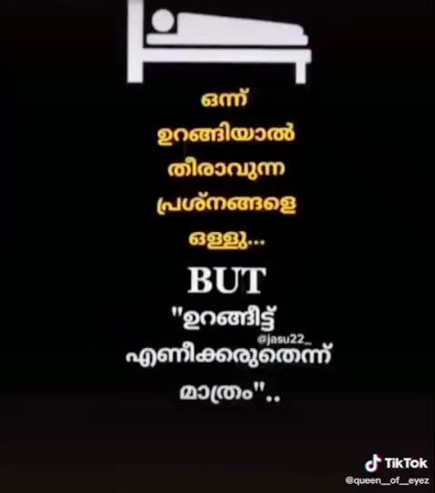 @Shanoobshanuzz330368