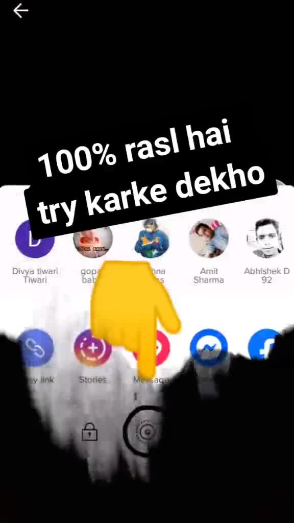 @😊 Mera__Account__he