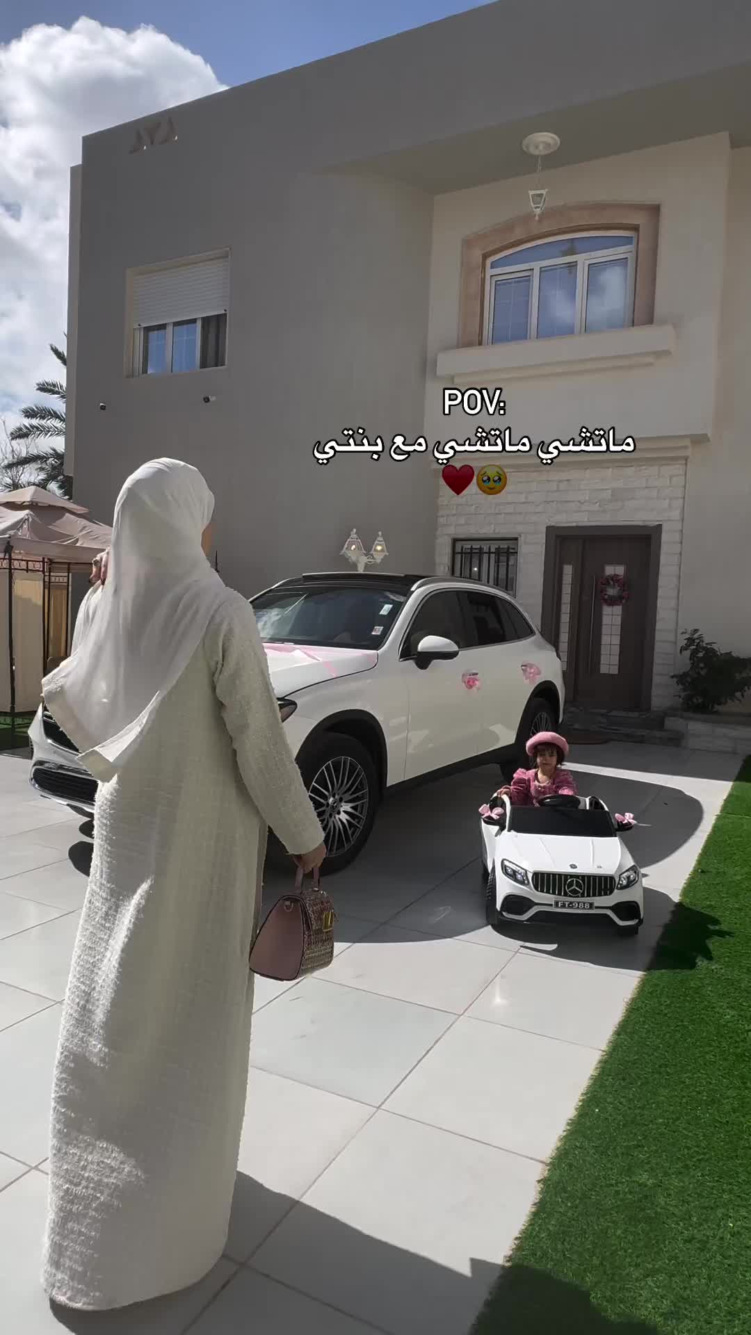 @Nanooizmer حنين 💎