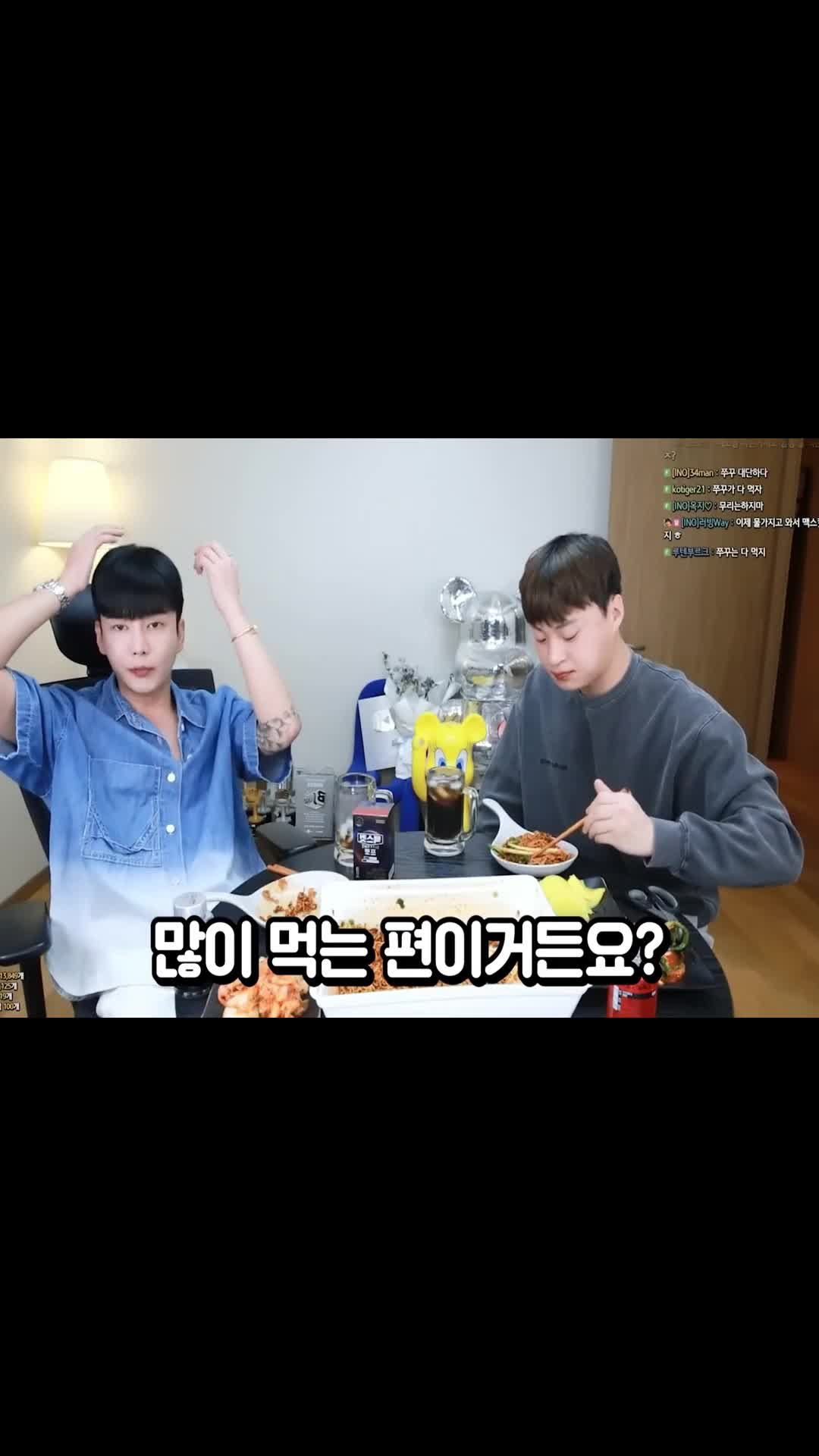 @김인호