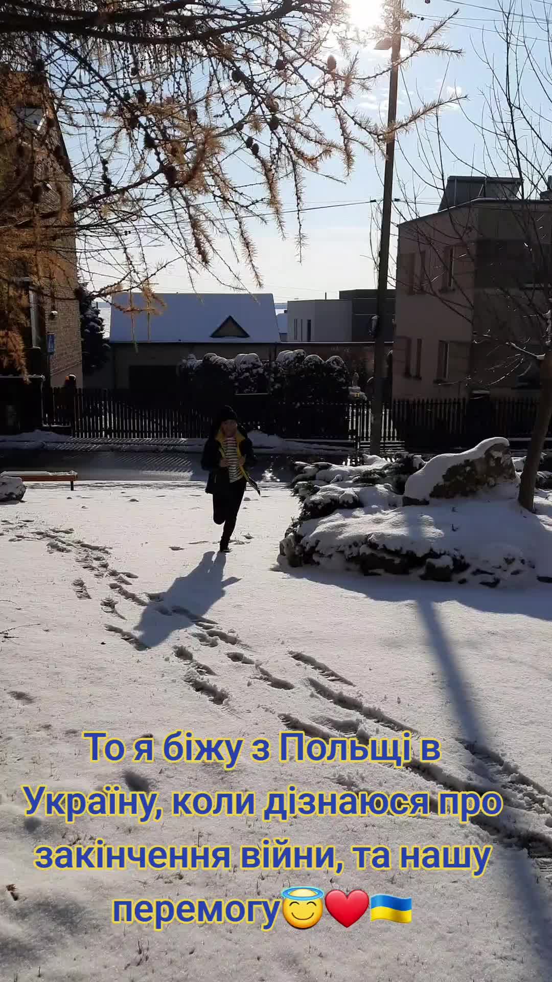 @Tori 🇺🇦