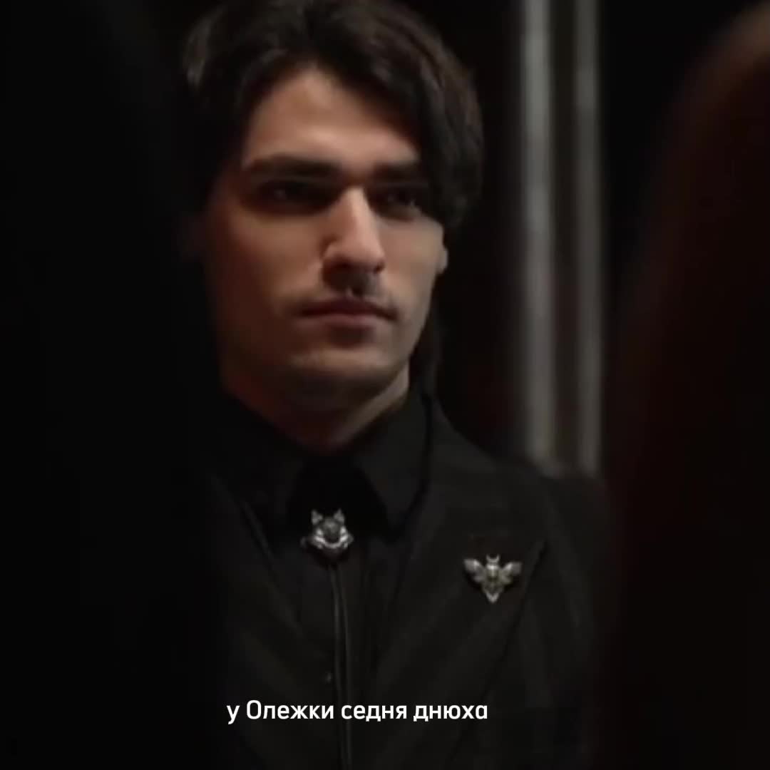 @из всех я выберу Шепсов💕✨