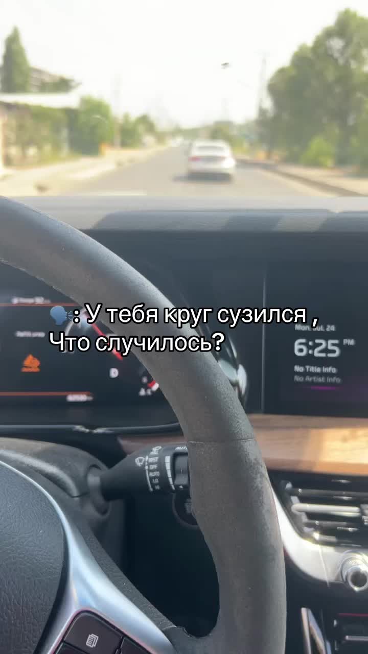 @Ибрагим Максутов