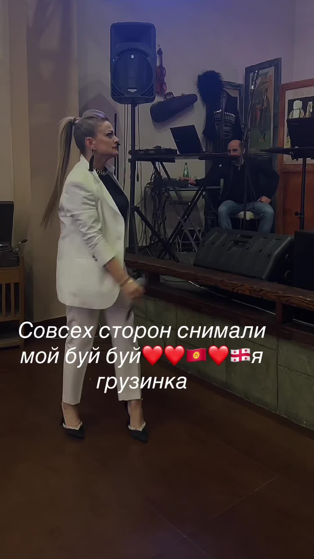 @Rusikunа