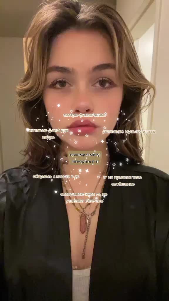 @помидорка❤️🔥😵