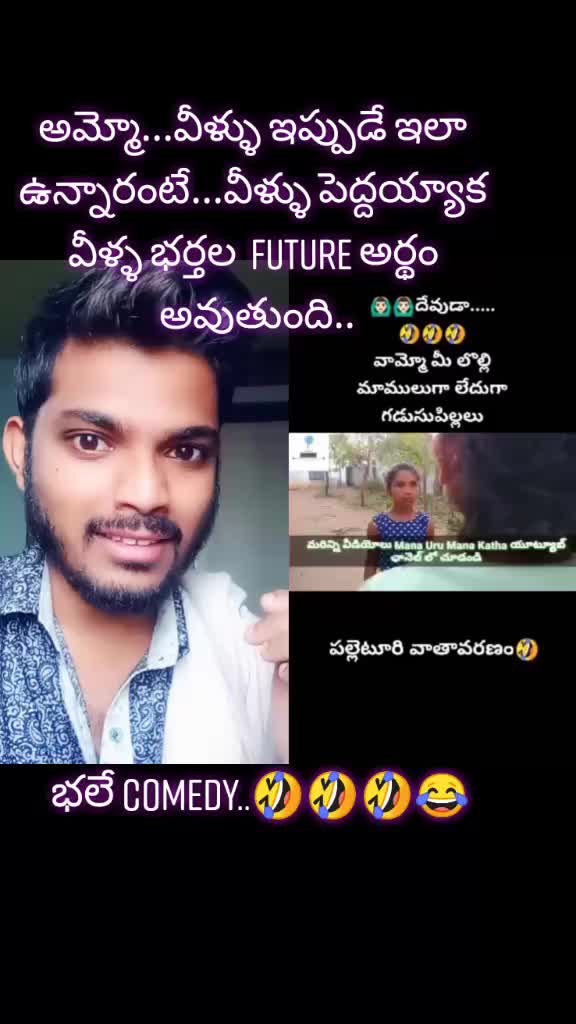 @Bhaskarbharadhwaj