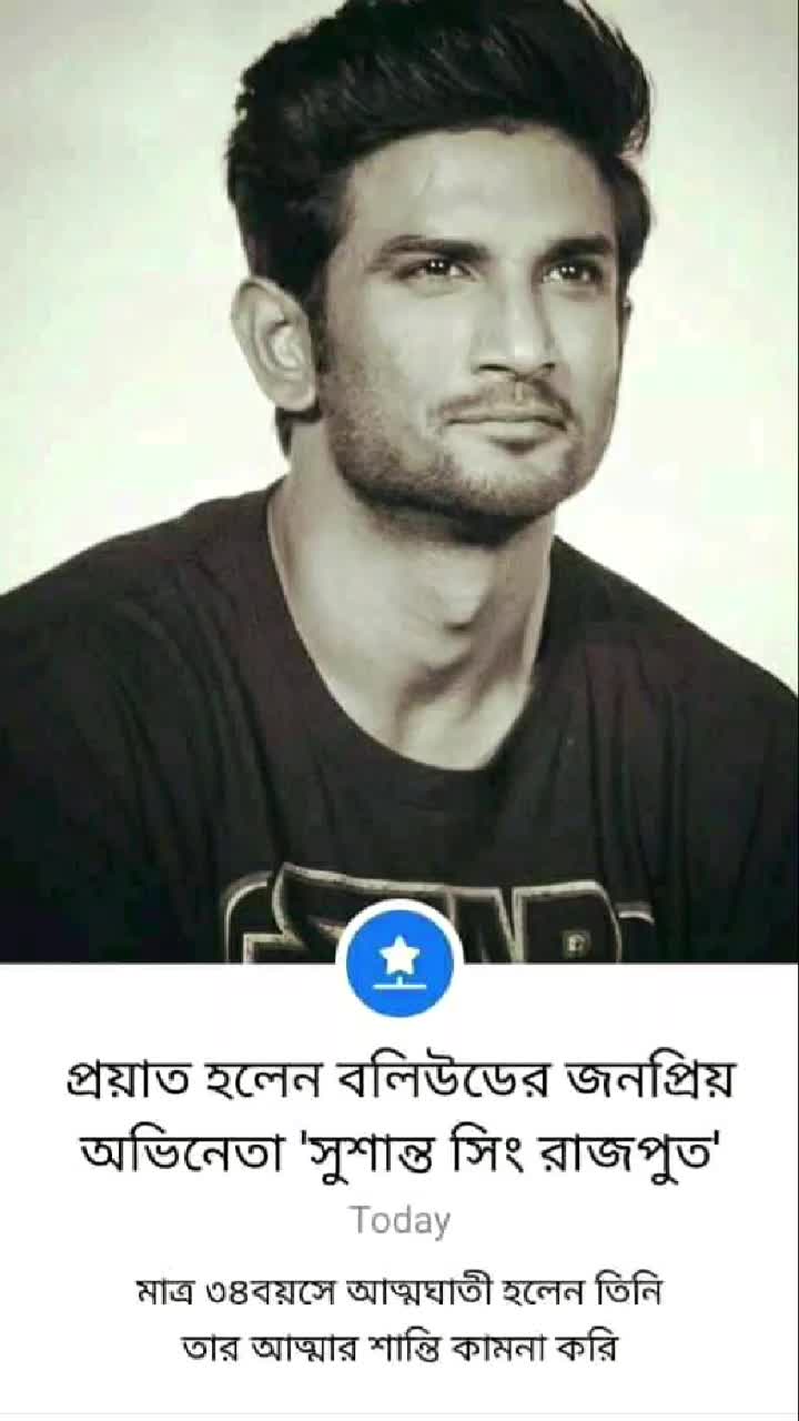 @Tithi Basu