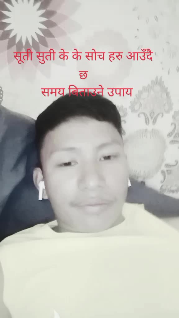 @Amrit man oli
