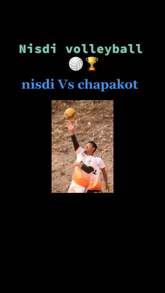 @भिम चितौरे राना मगर