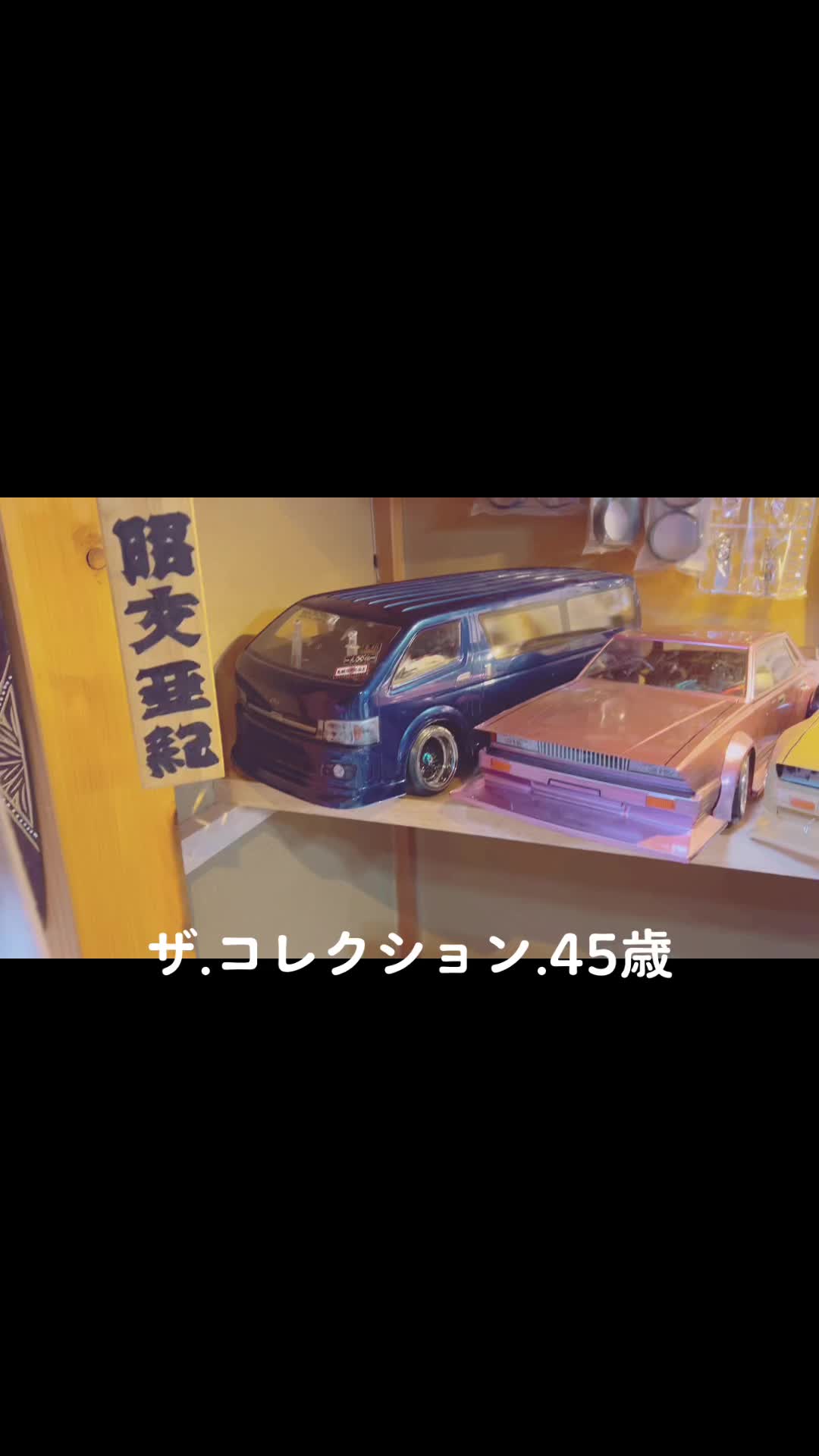 @てる7036