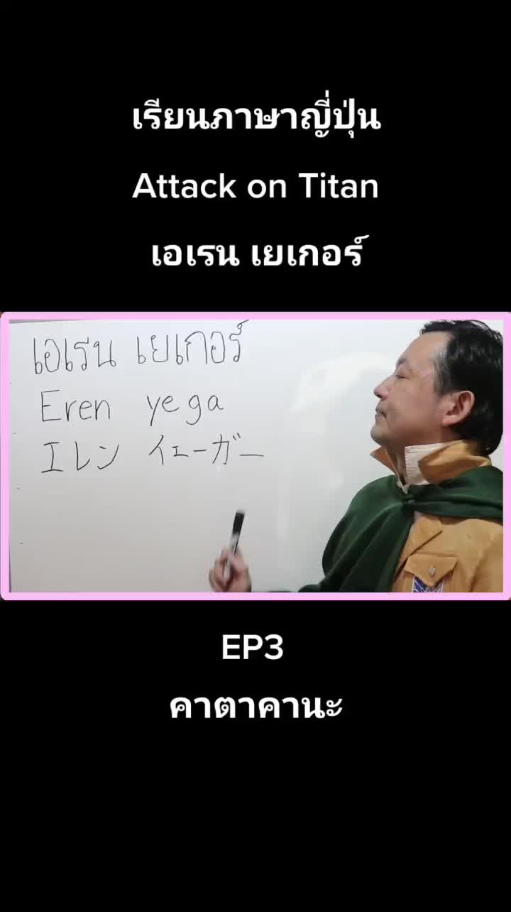 @เคนทาโร่ เซ็นเซ