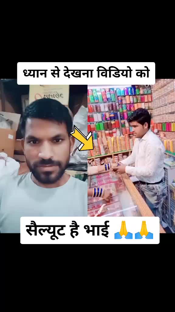 @Tulsiram