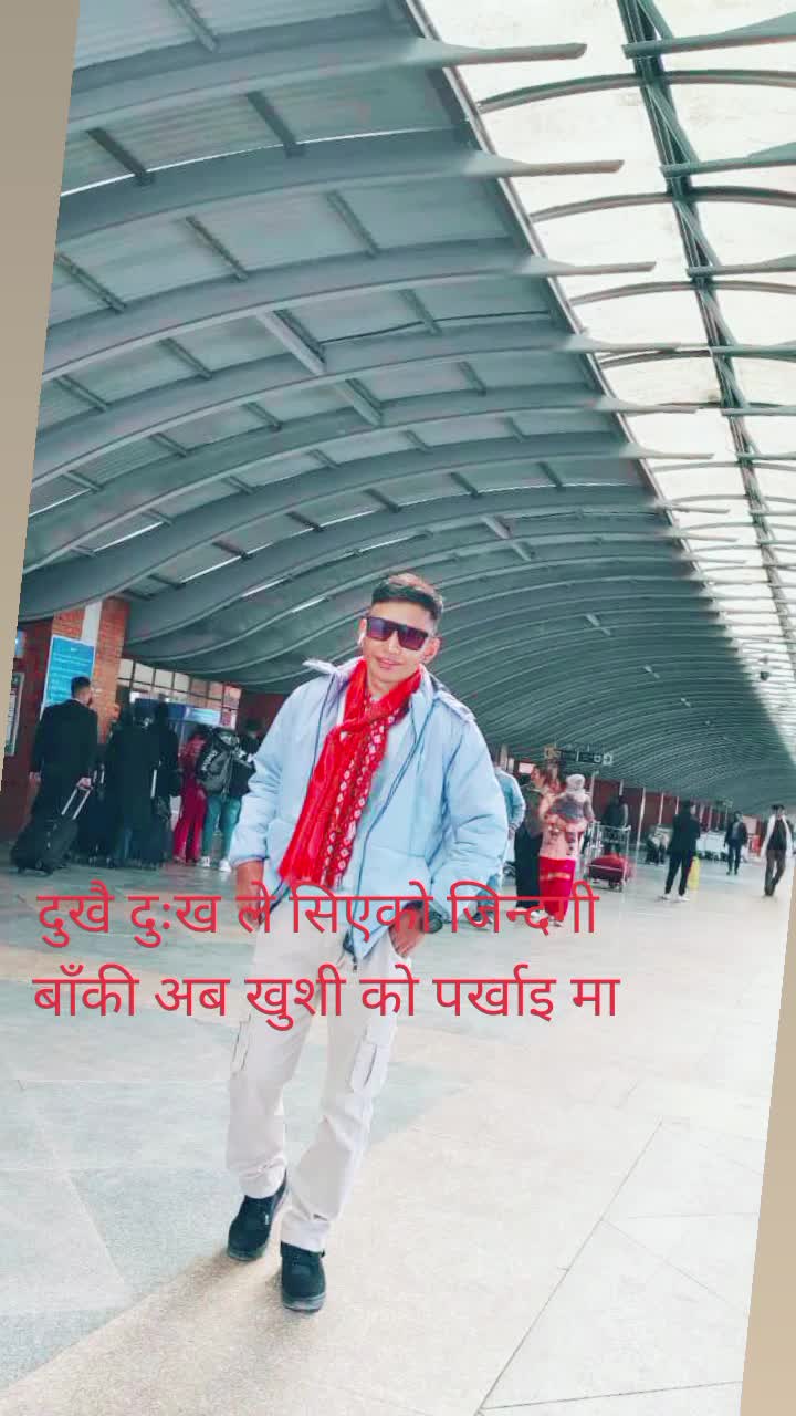 @Amrit man oli