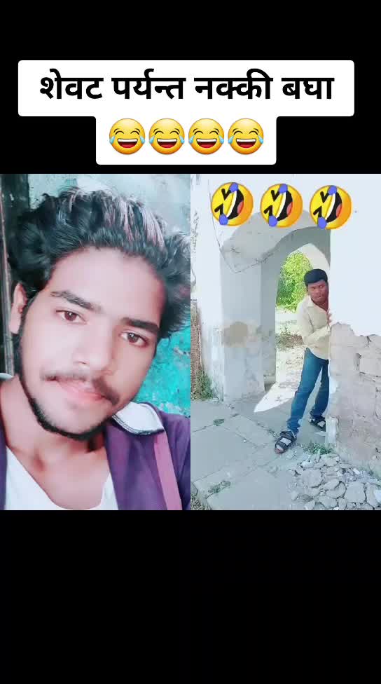 @kamble vishwas