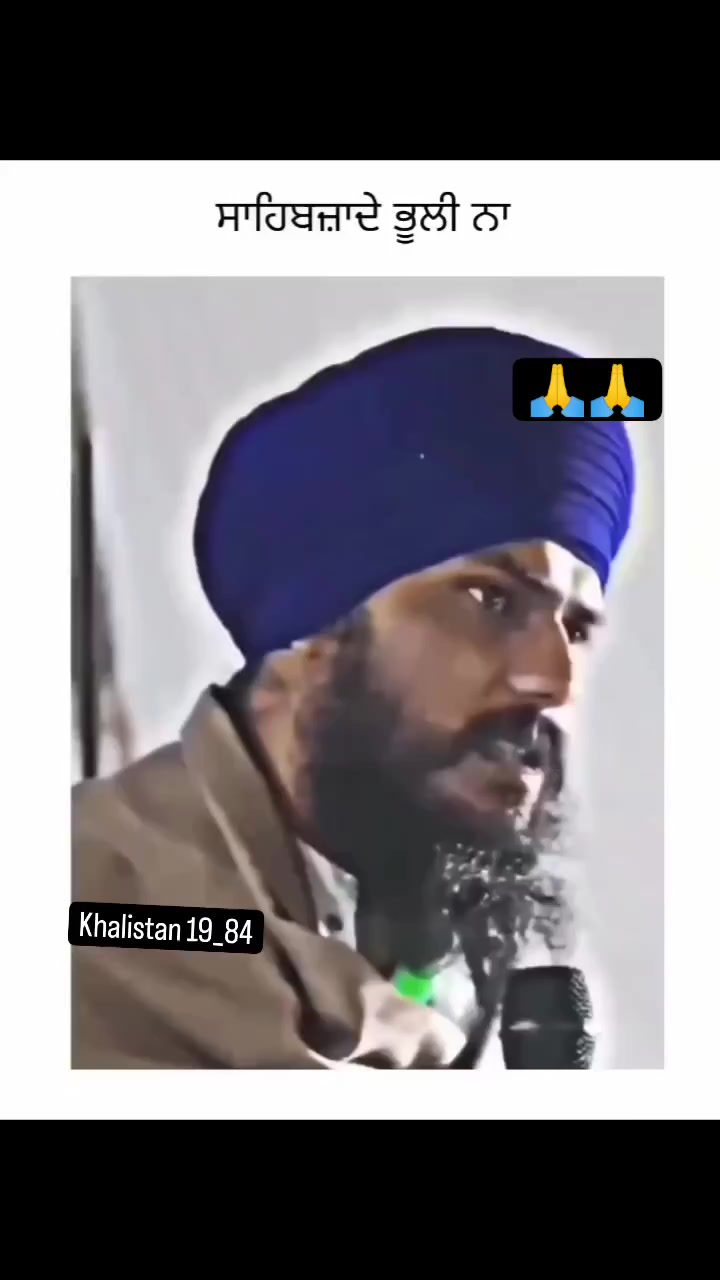@Karan Gill (Support Punjabis)