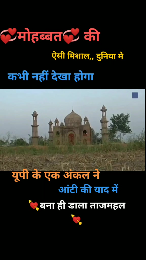 @satnami king