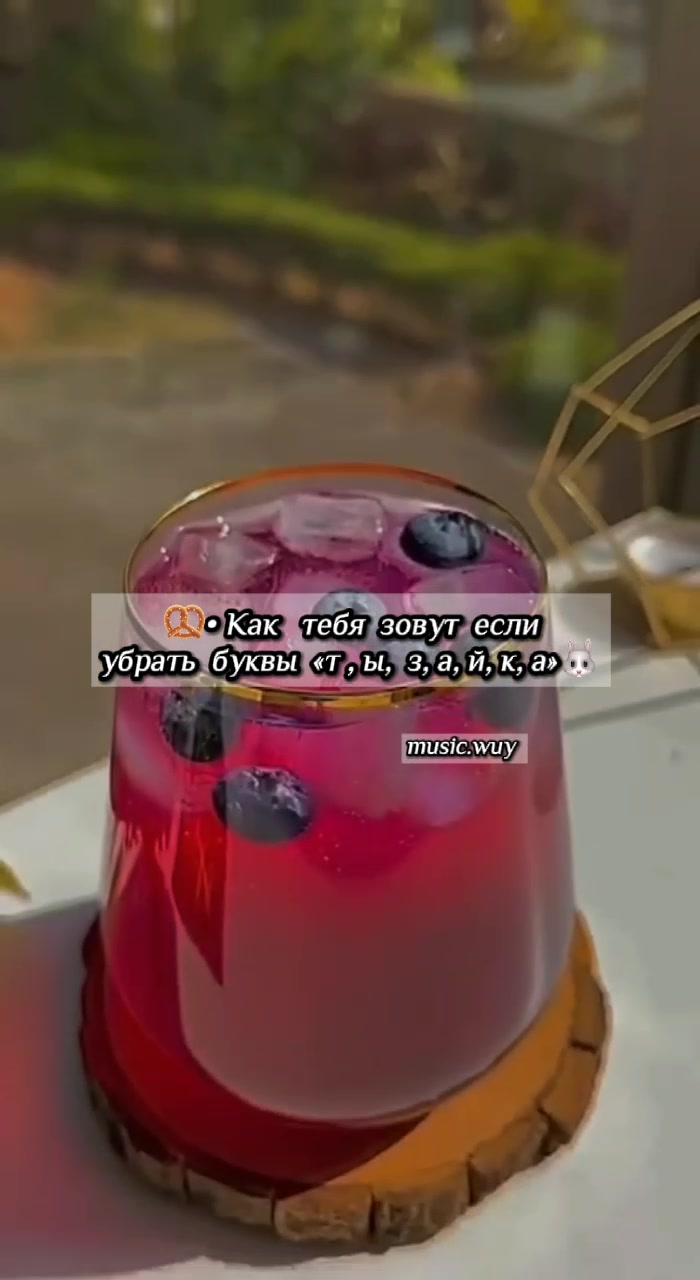 @Ты ᤋᥲᥔ&kappa;ᥲ ᧐&kappa;?💗