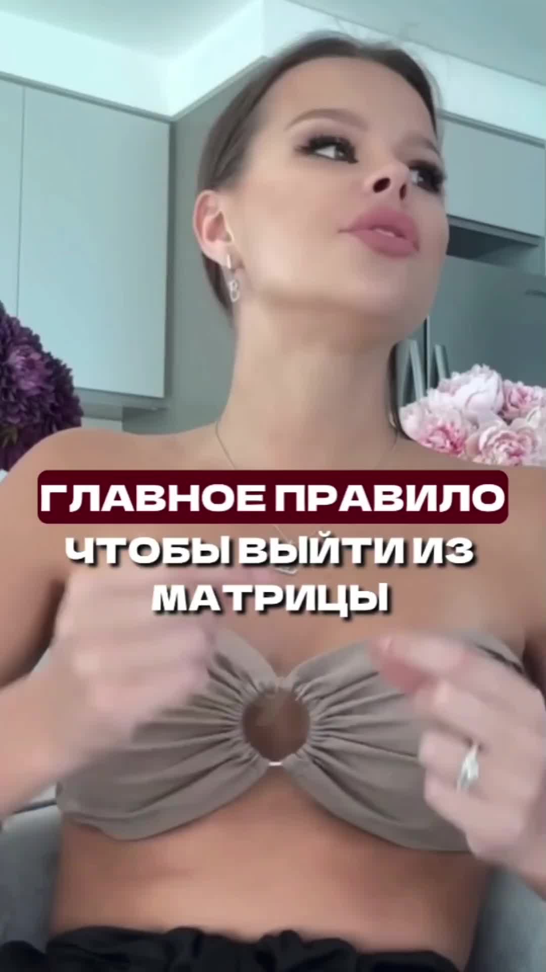 @Mind Heart Soul