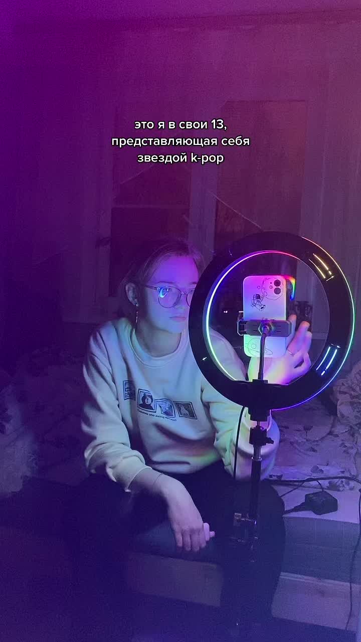 @Лесич