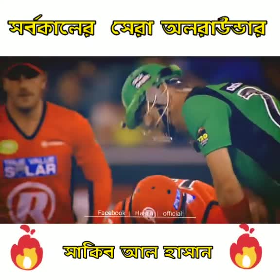 @MD jakaria arif