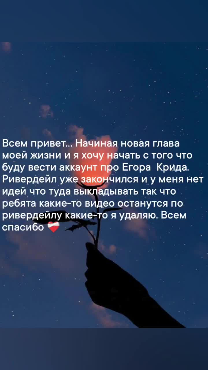 @𝔈𝔤𝔬𝔯_𝔲𝔫𝔦𝔳𝔢𝔯𝔰𝔢