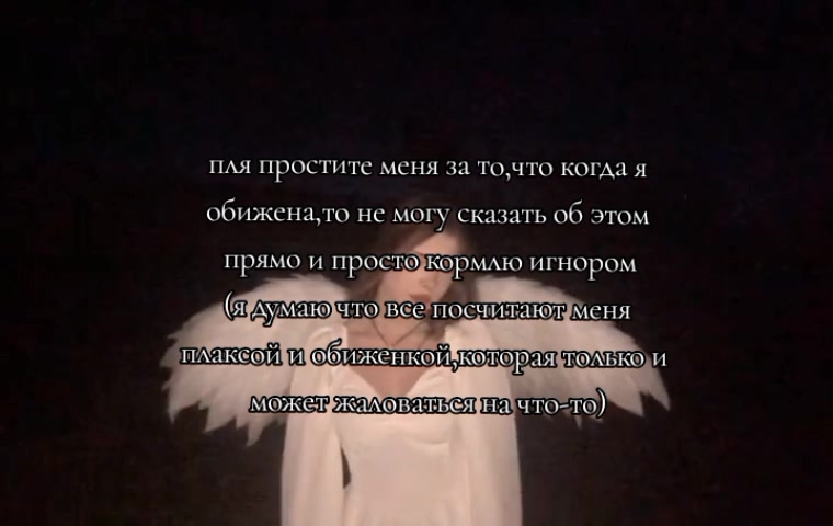@йоу