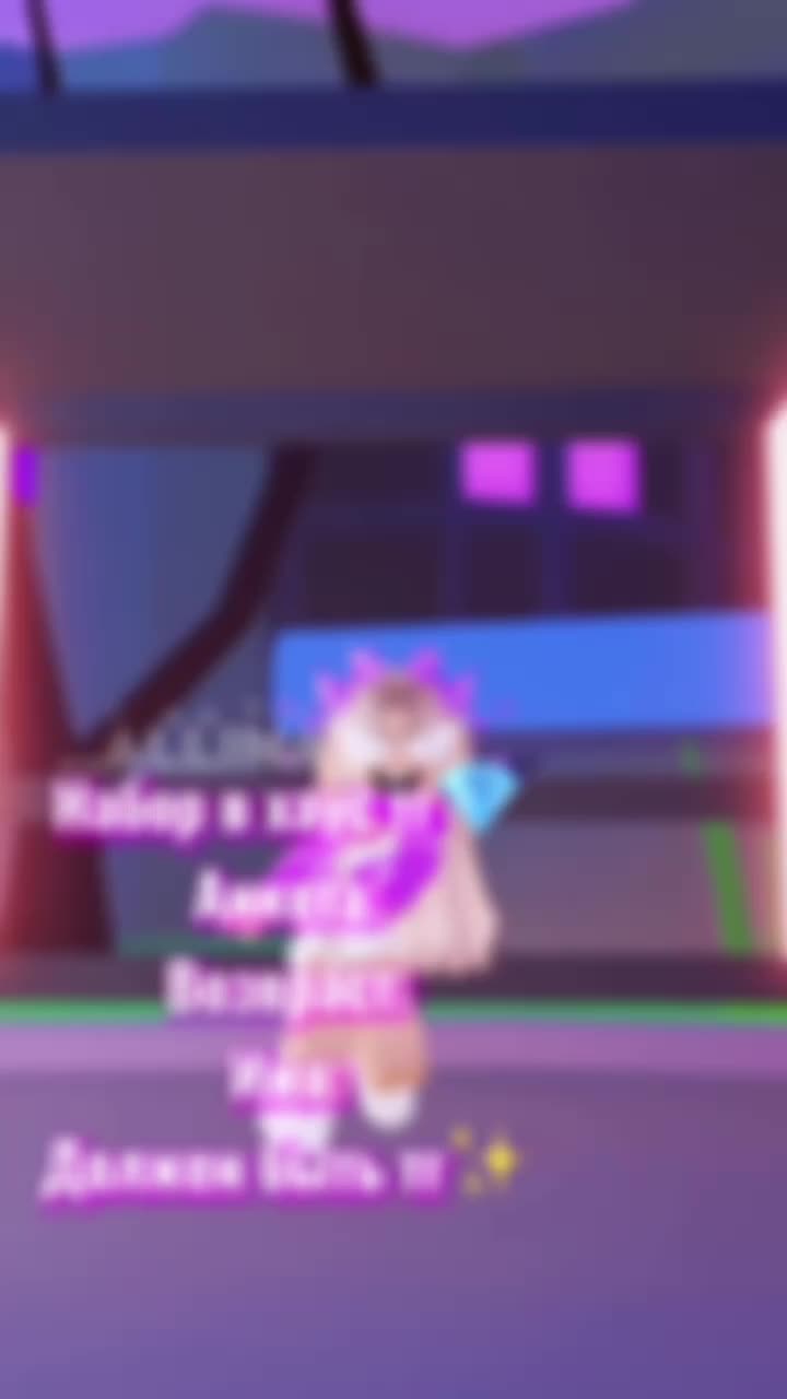 @💜Никочка моя💜