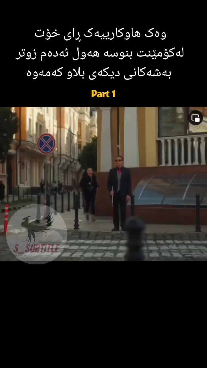 @s_subtitle