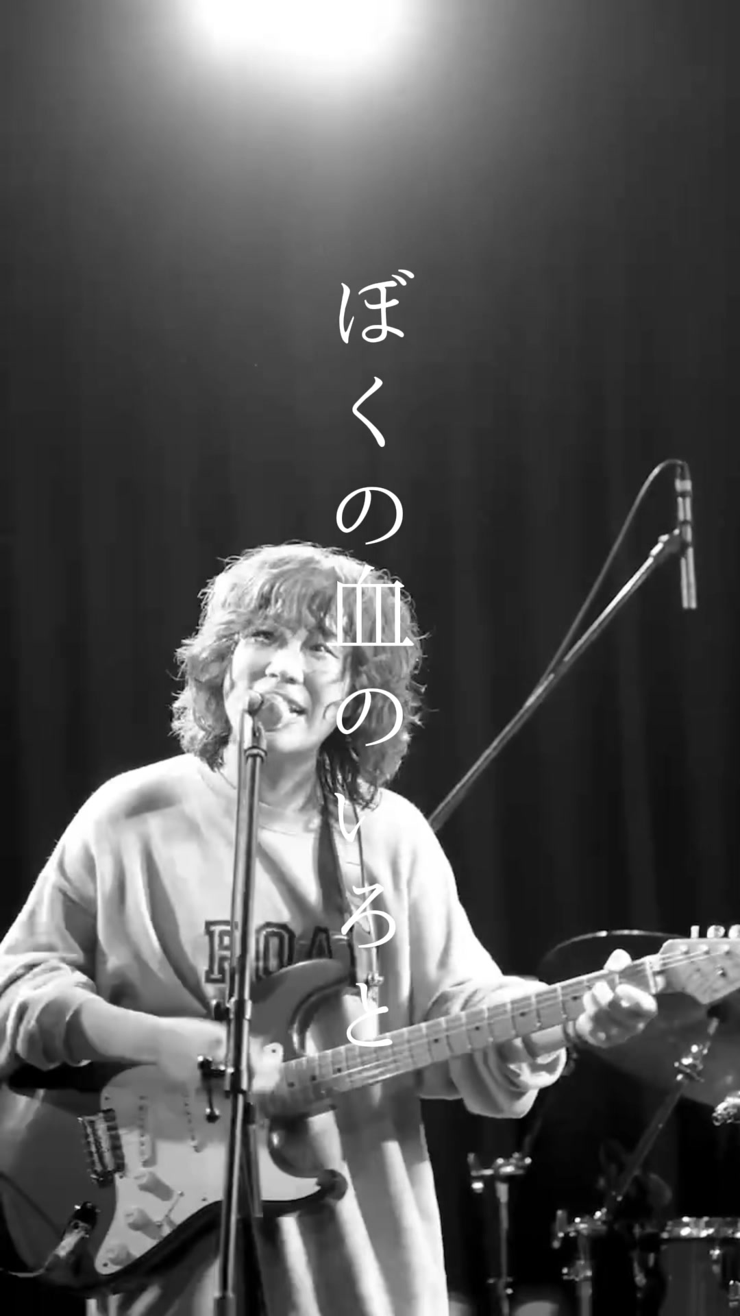 @ステエションズ
