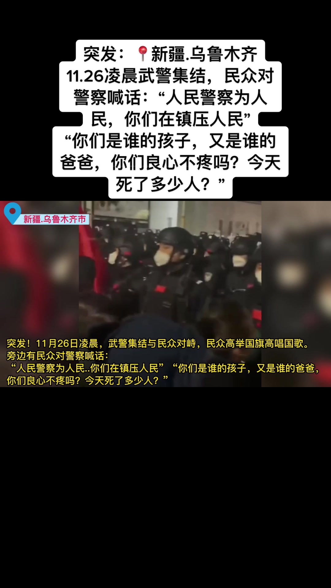 @藝戰
