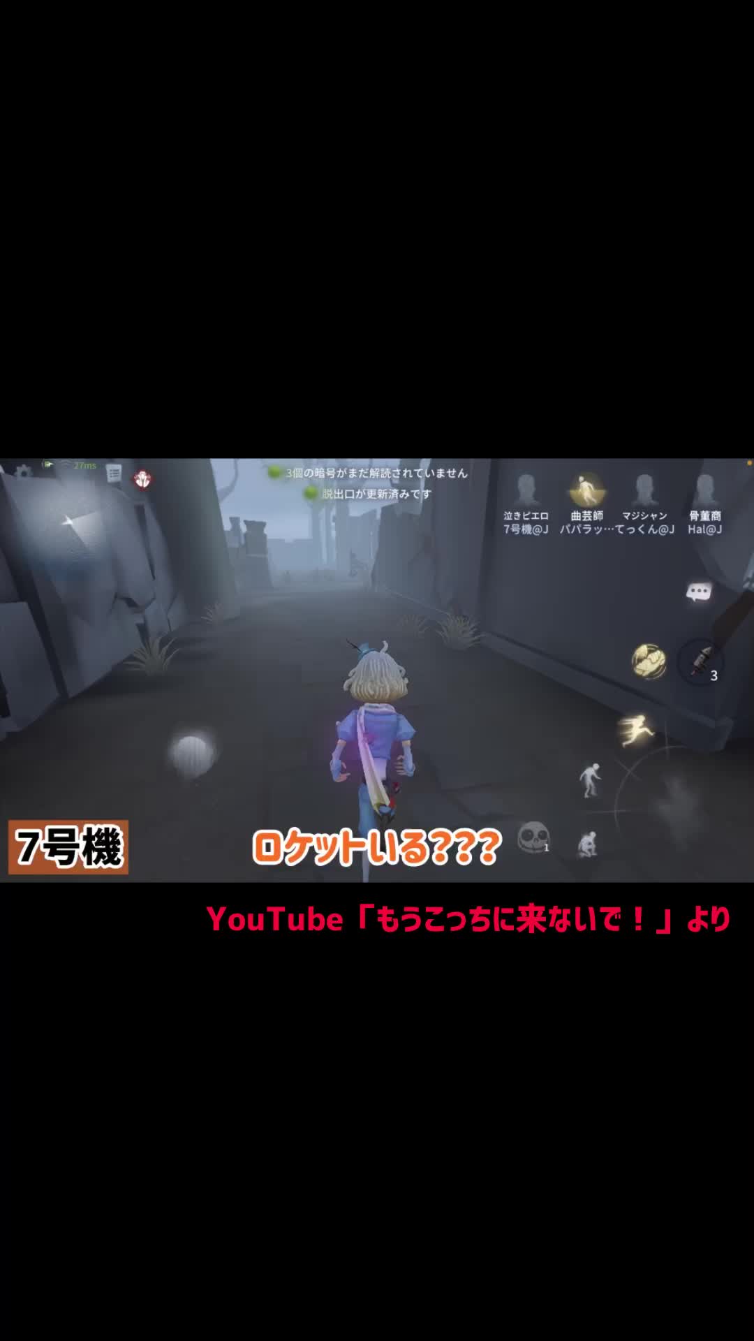 @ジョニーズ事務所