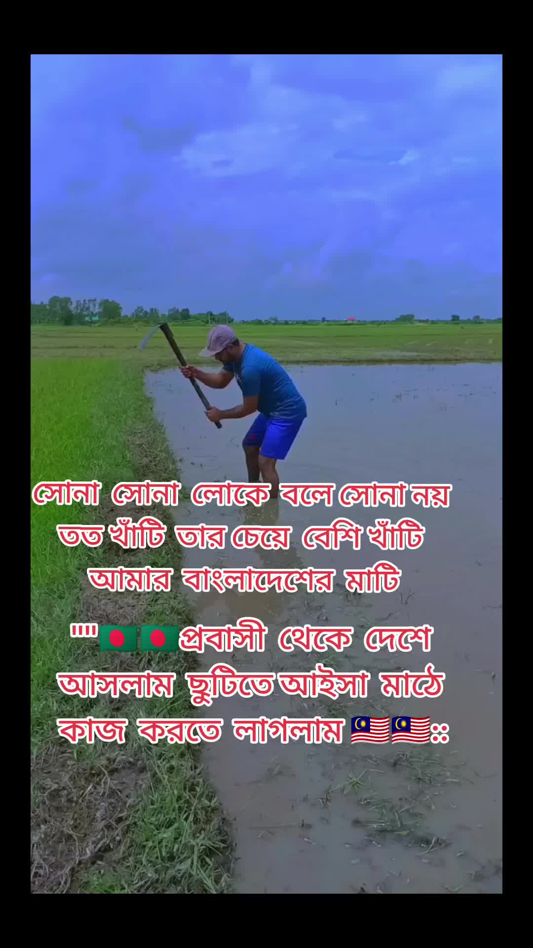 @🇧🇩ḿȡ_&scaron;ħẫḱiĺ_ḱħẫň🇲🇾