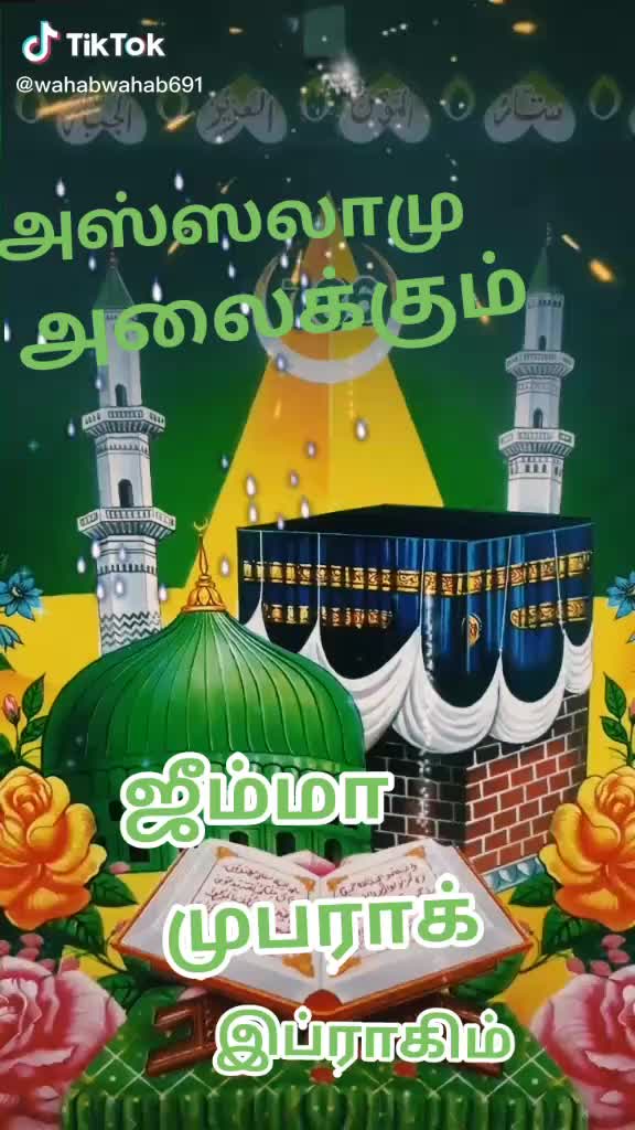 @Ibrahim 13