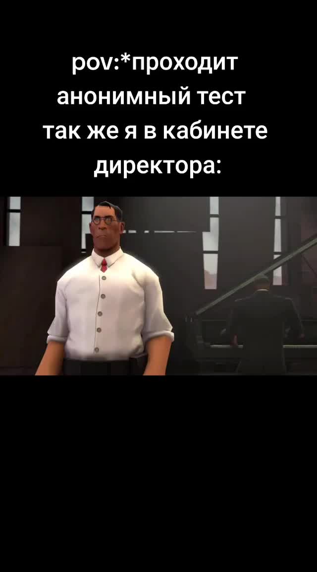 @джей
