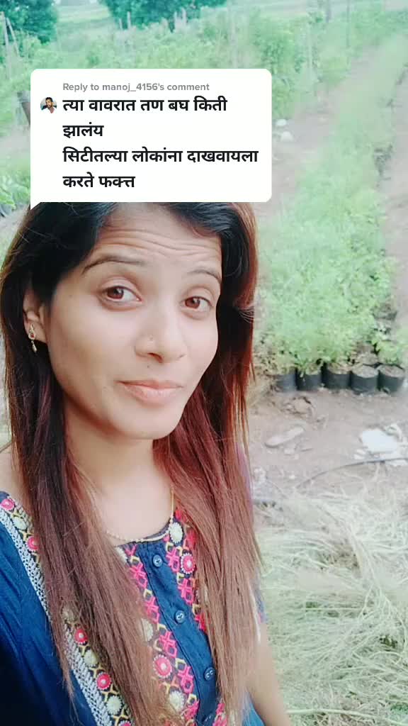 @www.shailashinde.in