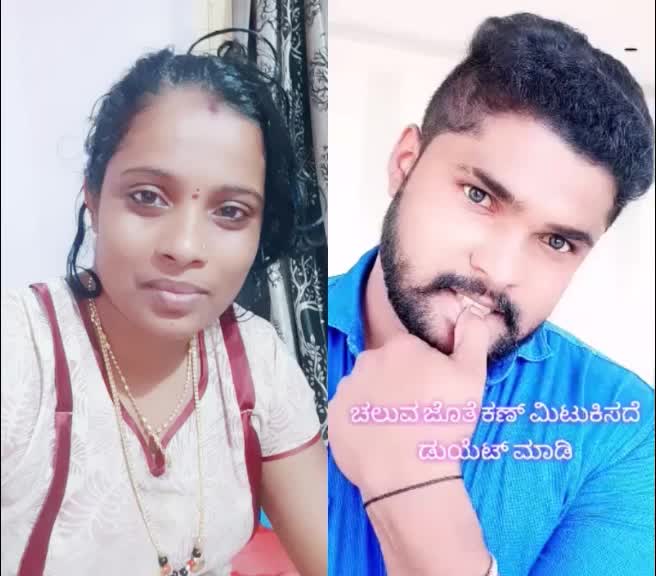 @user chaithra.r