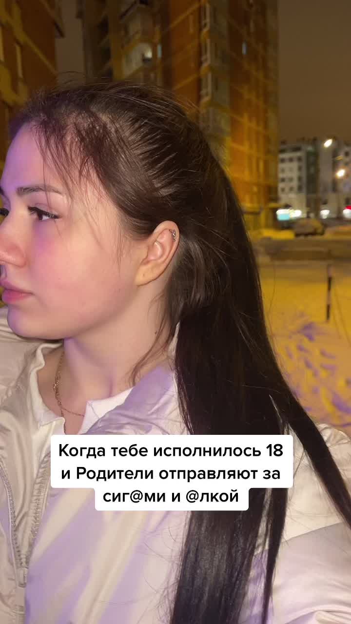 @Vasheva Liza