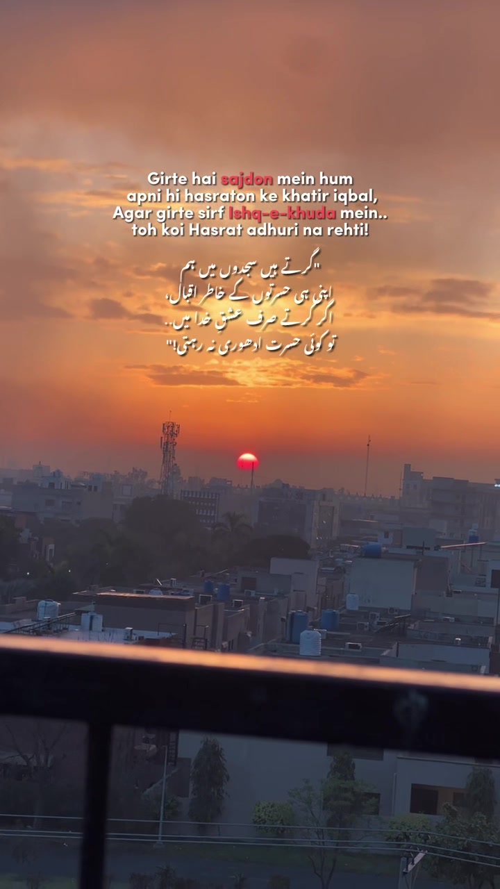 @سردار ابوذر پٹھان۔
