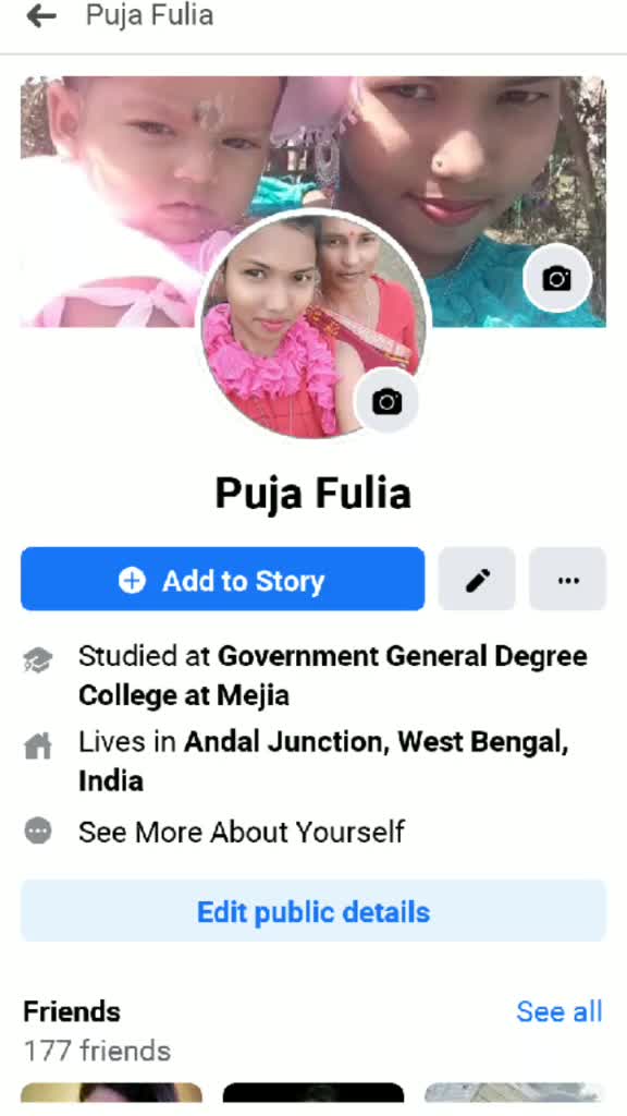 @puja+subal