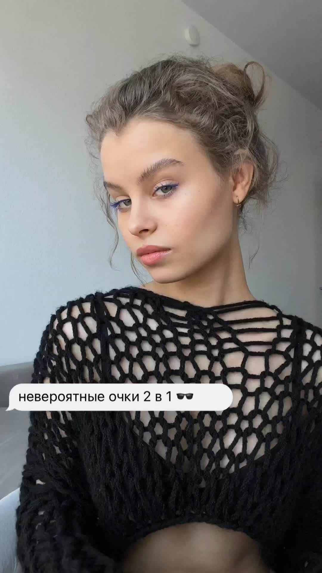 @homelifehackss