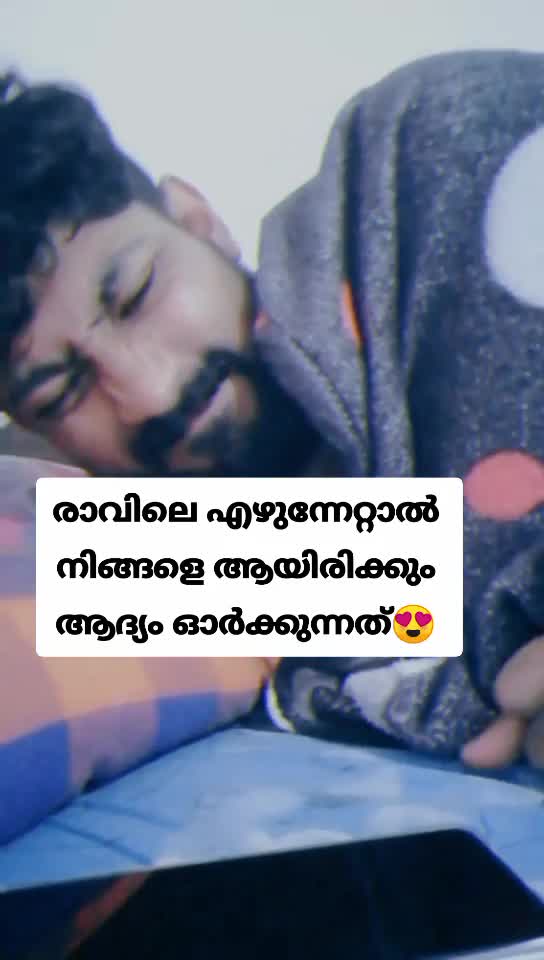 @Shabeeb shaabz