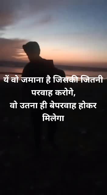 @Partap Singh