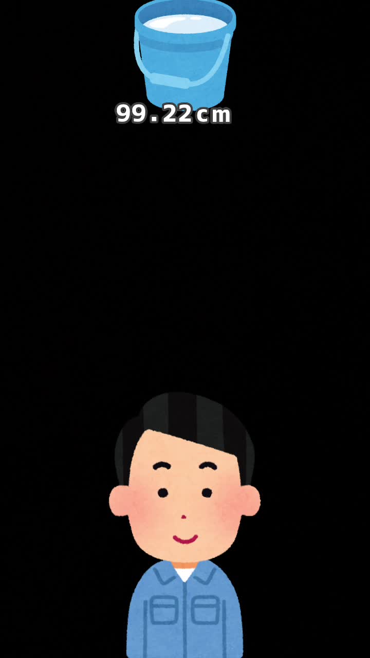 @Liam_Stone