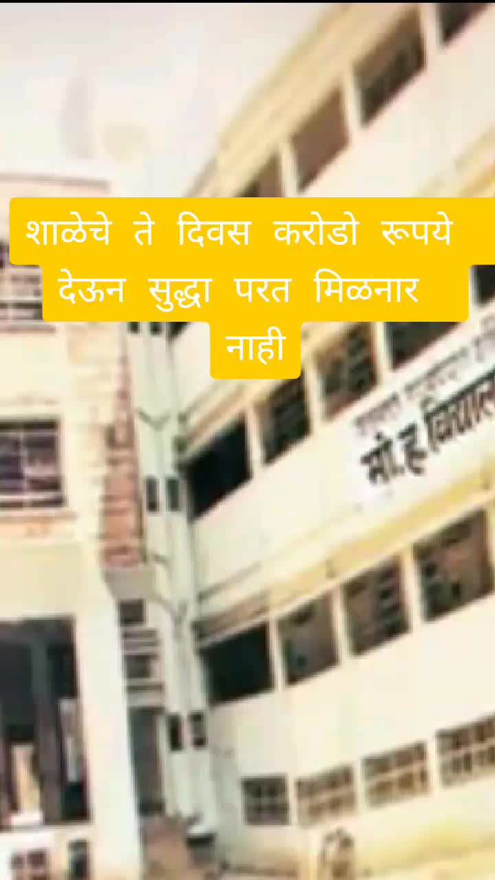 @kirtigondhale4422