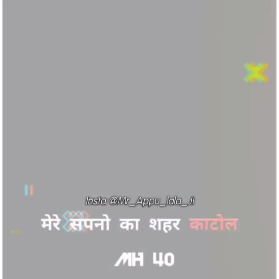 @Rajik Kanoje