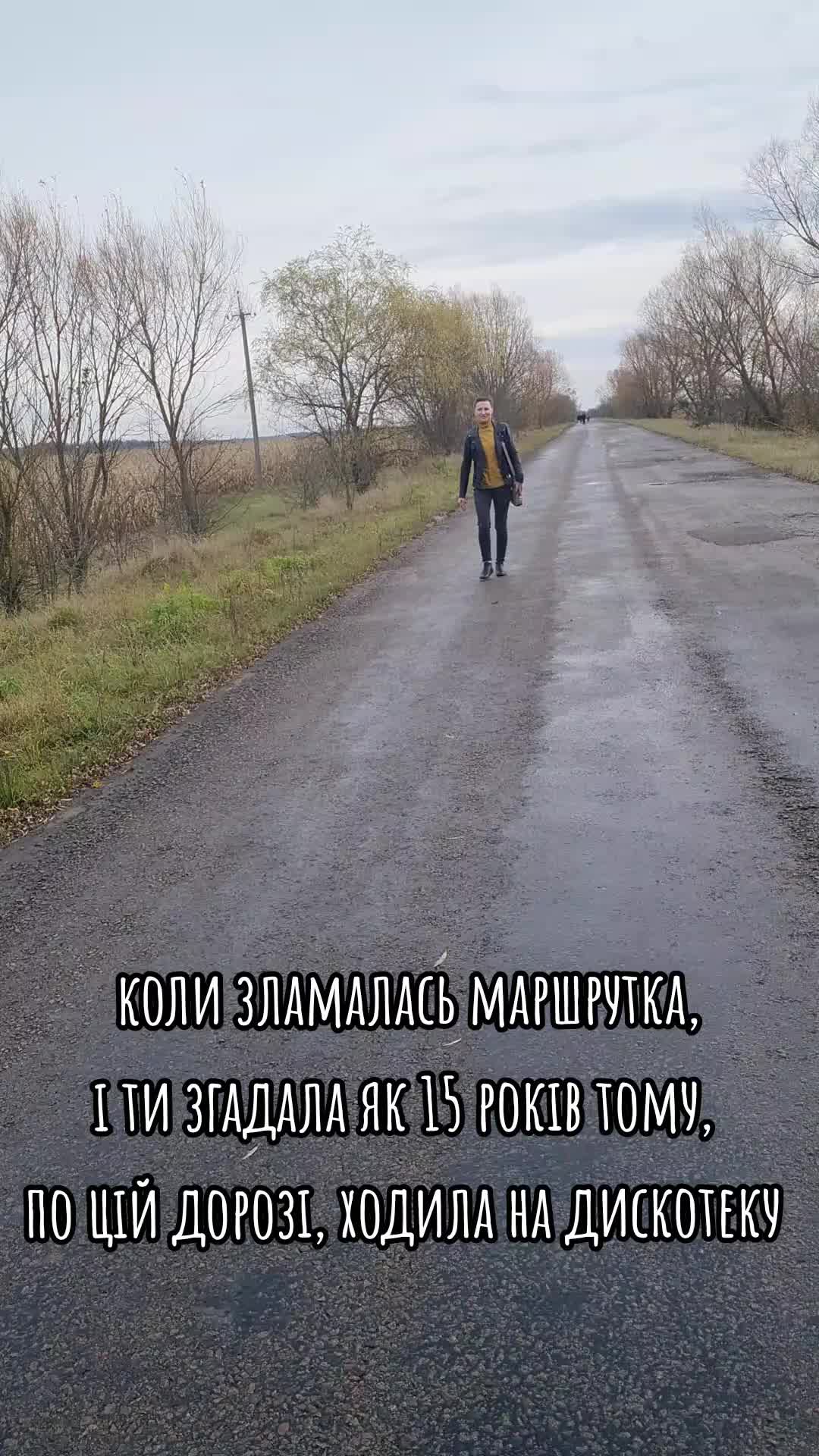 @💙💛Mariya Antonyuk💙💛